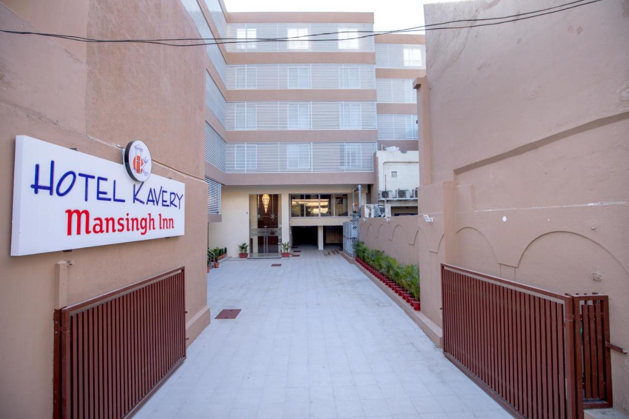 Hotel Kavery Rajkot Exterior foto